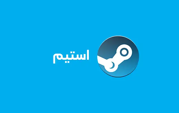 تصویر گیفت کارت گیفت کارت استیم