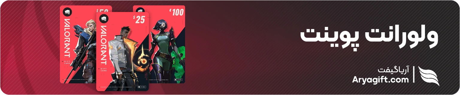 Valorant Points Banner